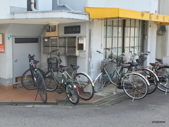 その他共有部分