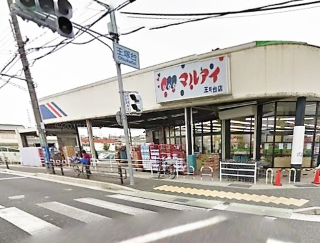 ＪＲ山陽本線 西明石駅 徒歩20分 2階建 築38年の周辺写真