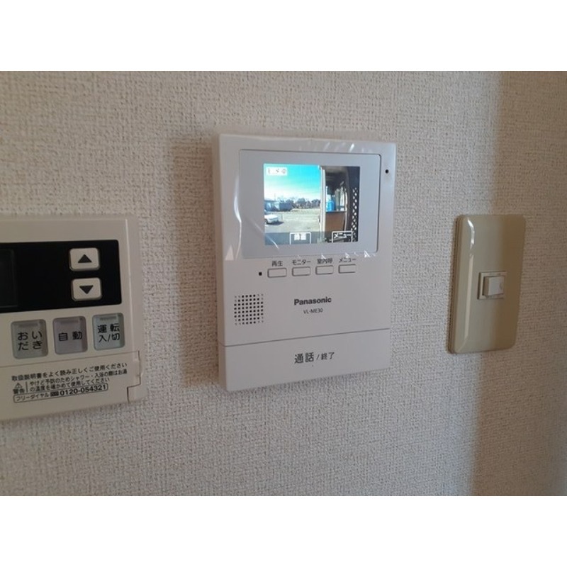セキュリティ　図面と現状に相違がある場合には現状を優先