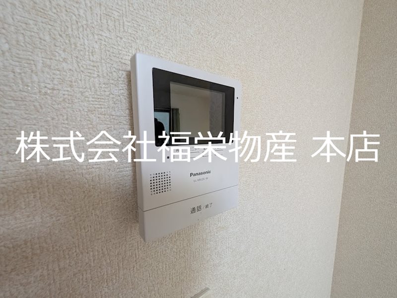 セキュリティ　モニターホン