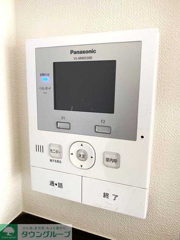 セキュリティ　★お部屋探しは株式会社タウンハウジング東京まで★