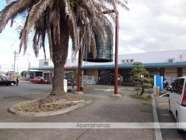 その他　玉名駅（その他）まで912m