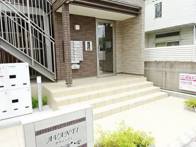 エントランス