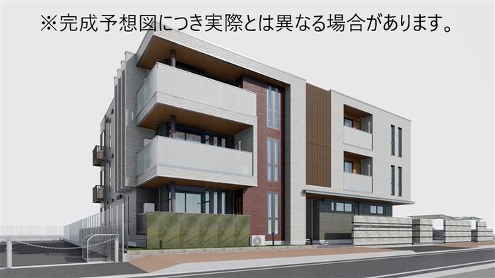 建物外観　外観パース