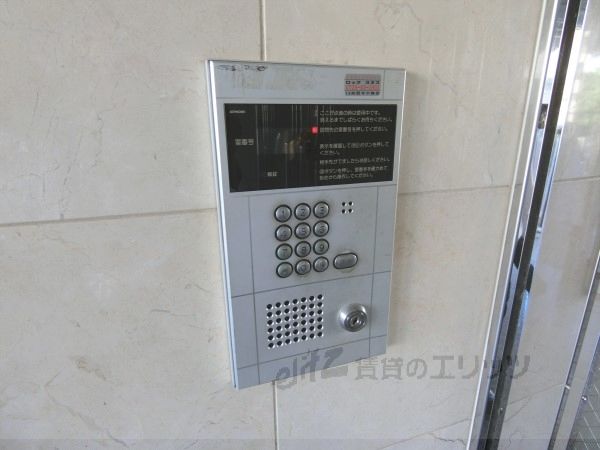 セキュリティ　オートロック