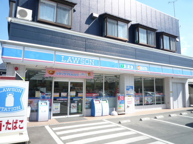 コンビニ　ローソン仙台南光台四丁目店（コンビニ）まで138m