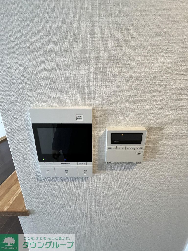 セキュリティ　設備