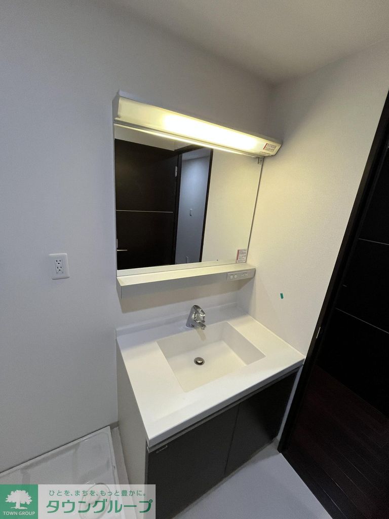 洗面設備　設備