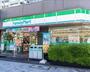 コンビニ　ファミリーマート 新川中央大橋店（コンビニ）まで137m