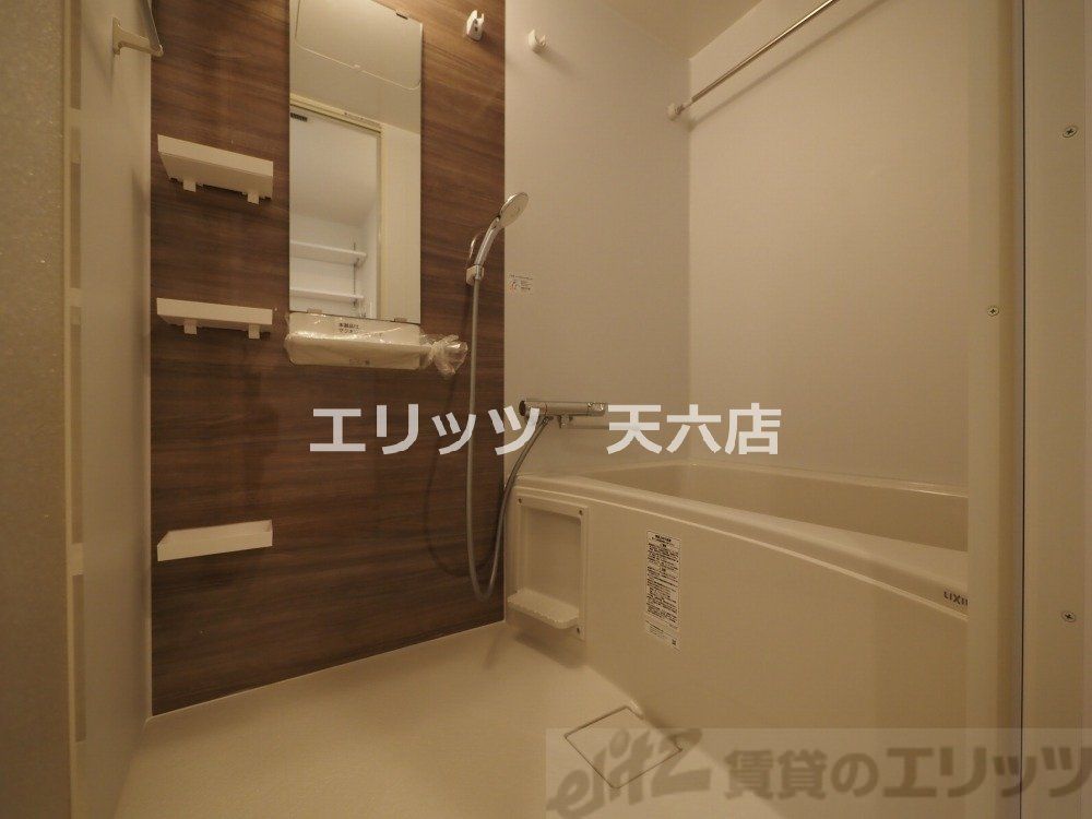 バス・シャワールーム　収納