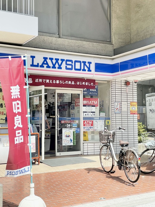 コンビニ　ローソン（コンビニ）まで590m