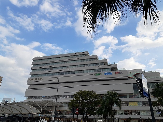 その他　アミュプラザ（その他）まで500m