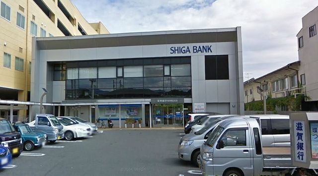 銀行　滋賀銀行　堅田駅前店（銀行）まで1500m