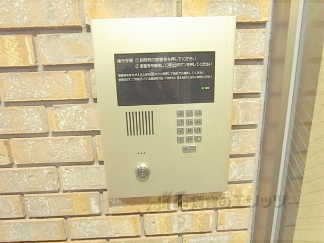 セキュリティ　オートロック