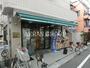 スーパー　まいばすけっと 大山金井町（スーパー）まで162m