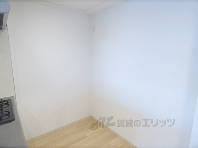 その他部屋・スペース　冷蔵庫置場