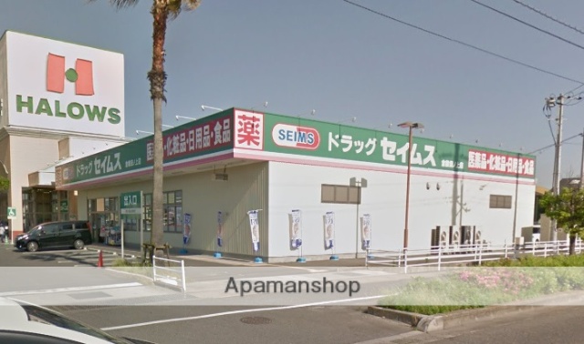 その他　ドラッグセイムス倉敷田ノ上店（その他）まで846m