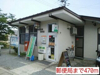 郵便局　郵便局（郵便局）まで470m