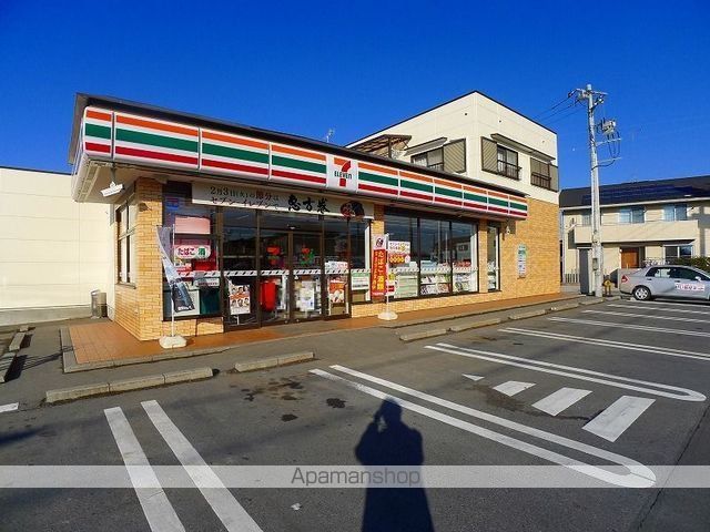 コンビニ　セブンイレブン邑楽中野横町店（コンビニ）まで60m
