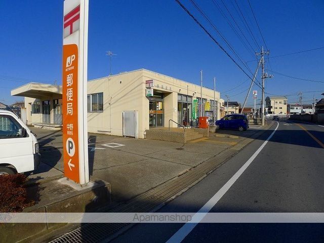 郵便局　中野郵便局（郵便局）まで83m