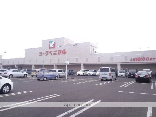 その他　ダイソーヨークベニマル岩沼店（その他）まで1067m