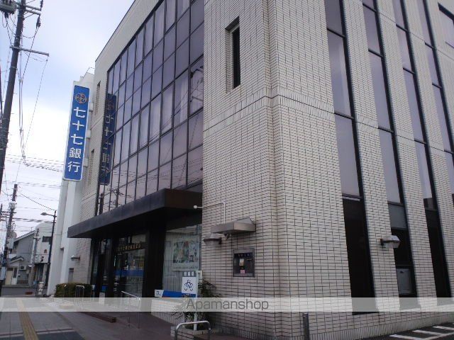 その他　七十七銀行岩沼支店（その他）まで363m