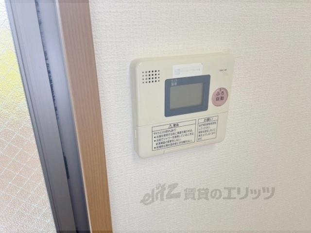 その他設備　給湯器リモコン