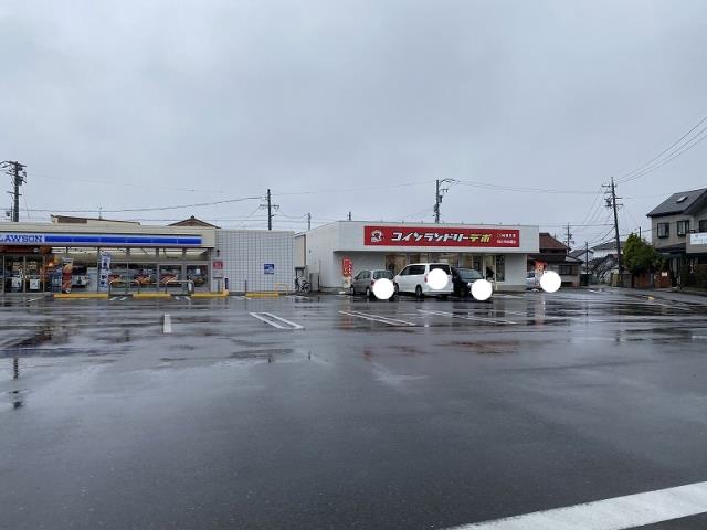 その他　コインランドリー（その他）まで922m