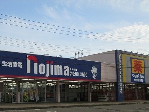 ショッピングセンター　見附ショッピングセンター（ショッピングセンター）まで1500m