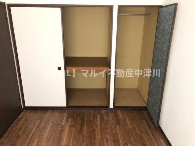 収納　洋室　押入