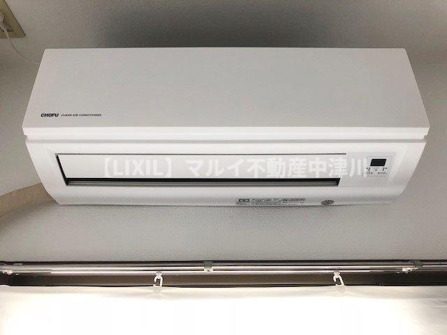 その他設備　エアコン