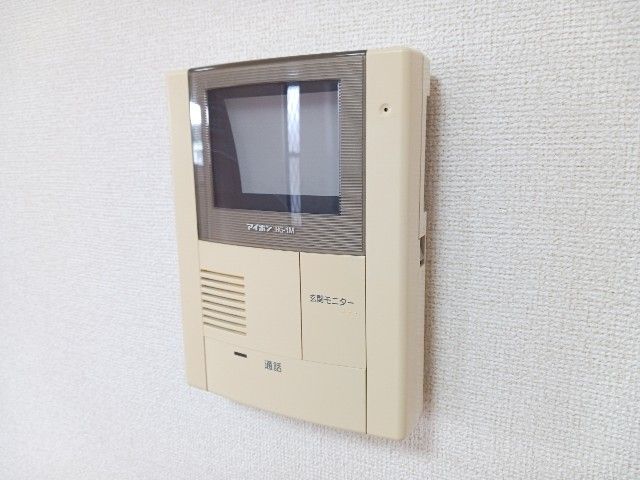 Dia Craneのその他写真