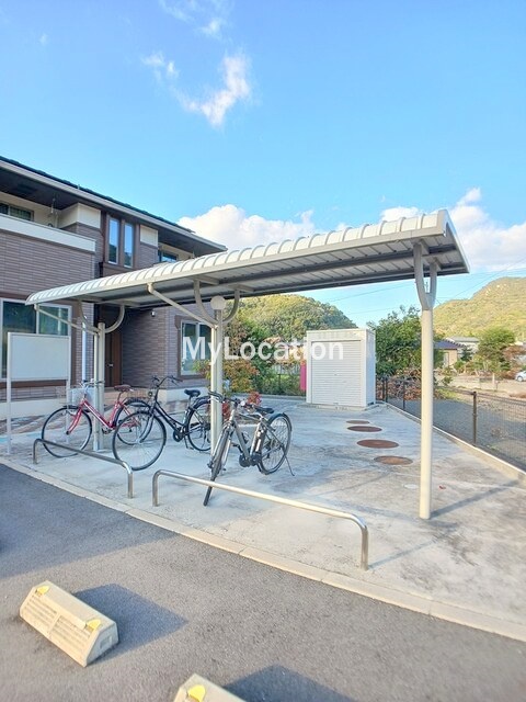 その他　☆駐輪場があります☆