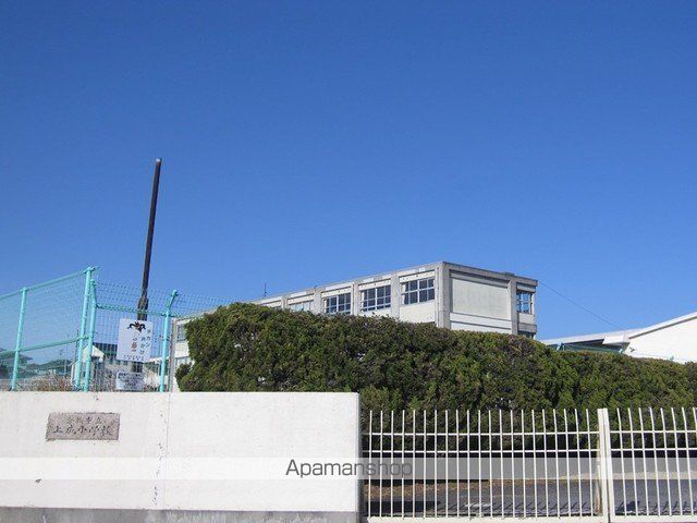 小学校　上成小学校（小学校）まで550m