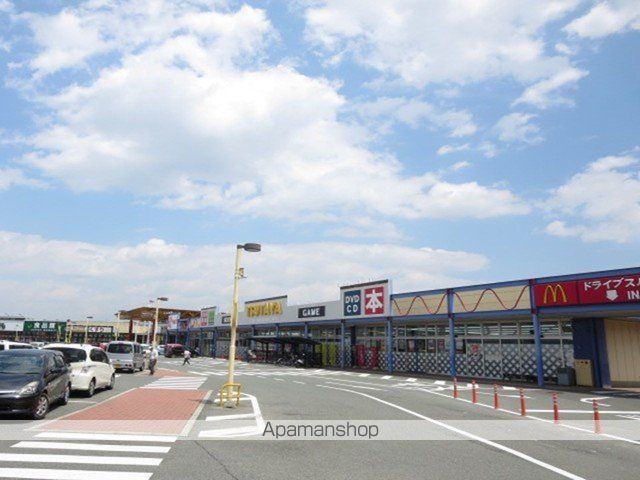 ショッピングセンター　ｔｏｐ．ｓ（ショッピングセンター）まで1400m