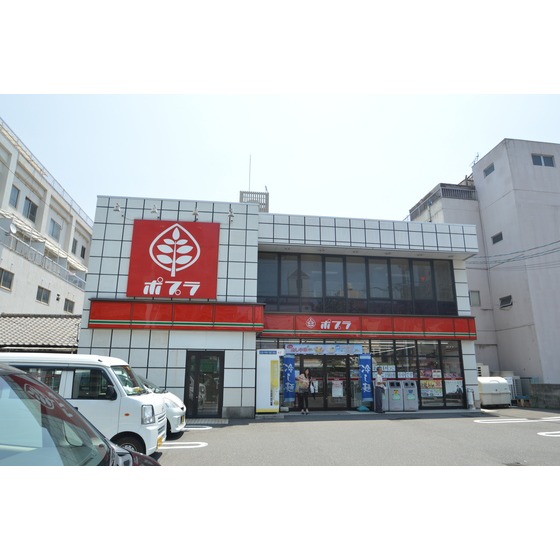 コンビニ　ポプラ舟入本町店（コンビニ）まで208m
