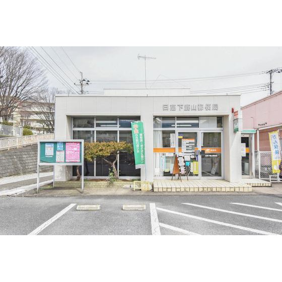 URこま川の周辺写真