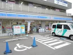 コンビニ　ローソン 平野区役所前店（コンビニ）まで354m