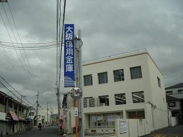銀行　大阪信用金庫久米田支店（銀行）まで1422m