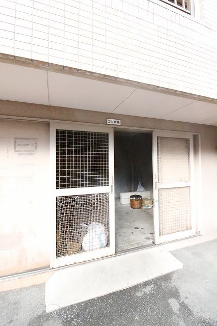 その他共有部分　ゴミ置場