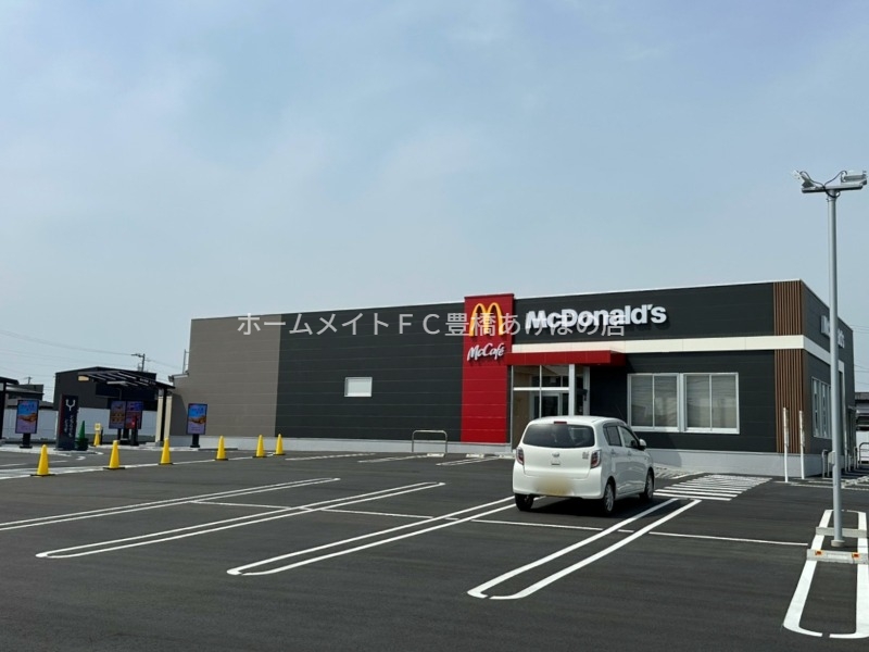 飲食店　マクドナルド豊橋大清水店（飲食店）まで954m