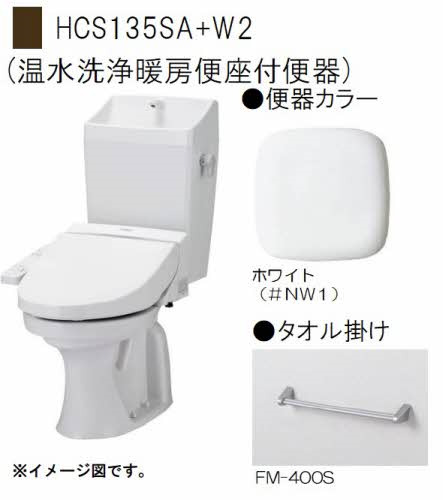 トイレ　パース