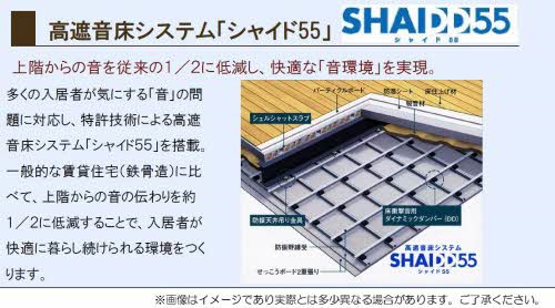 その他　パース