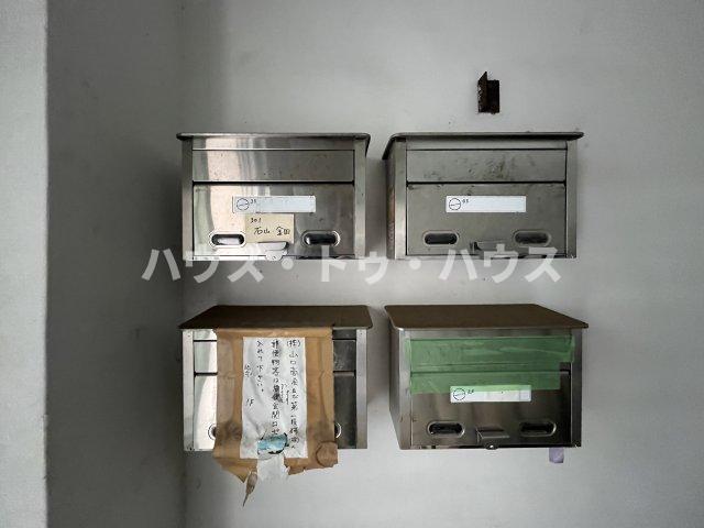 その他共有部分