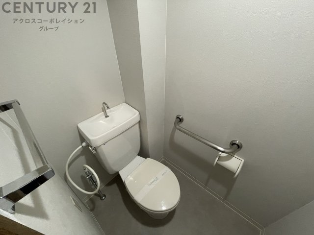 トイレ　タオル掛けハンガー付き☆