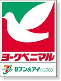 スーパー　ヨークベニマル新荒巻店（スーパー）まで459m