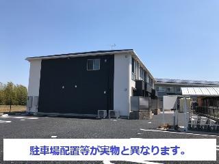 建物外観　外観写真（昼）