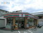 コンビニ　セブンイレブン伊丹御願塚3丁目店（コンビニ）まで564m