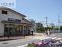 その他　新伊丹駅(阪急 伊丹線)（その他）まで673m