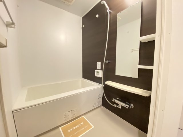 バス・シャワールーム　LDK